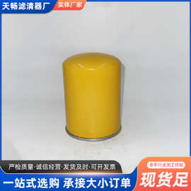 河北變速箱油及機(jī)械設(shè)備配件的選擇與維護(hù)指南