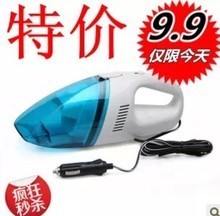 車險贈品新寵 2023年熱門車用吸塵器選購指南與實用評測